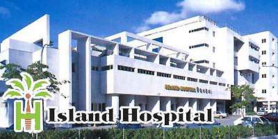 rumah sakit island hospital penang malaysia