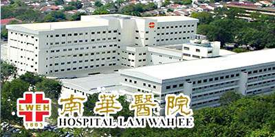 rumah sakit lam wah ee hospital penang Malaysia